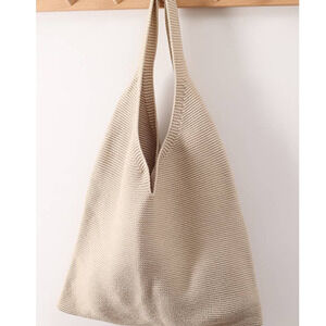 Mini Knitted Fabric Solid Color Handbag Beige